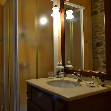 Casa Da Farmacia- The Best Séjour à la ferme *